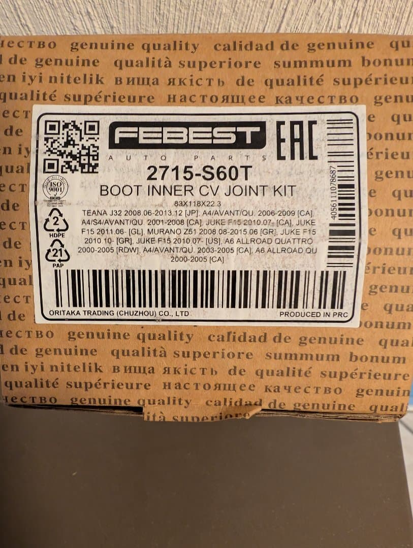 Drivaksel høyre foran til Volvo V70