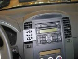 Nissan Pathfinder - Dashbord diverse
